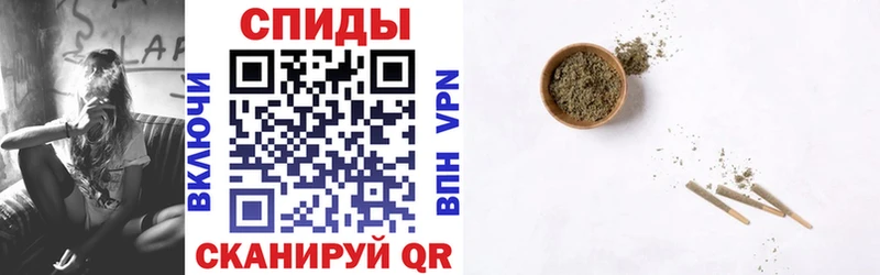 Бутират бутандиол Льгов