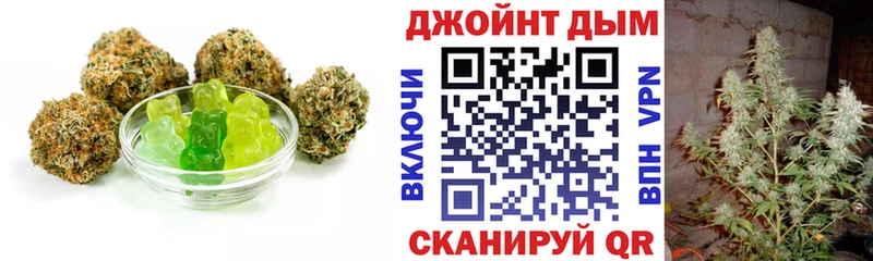 Купить закладки  Льгов  Cannafood марихуана 