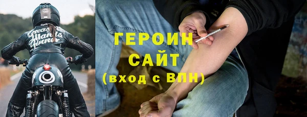 винт Краснослободск