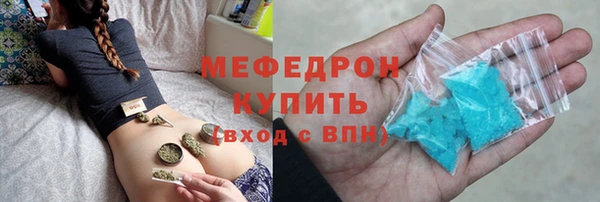 кокаин Шарыпово