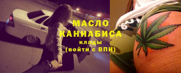 герыч Шали