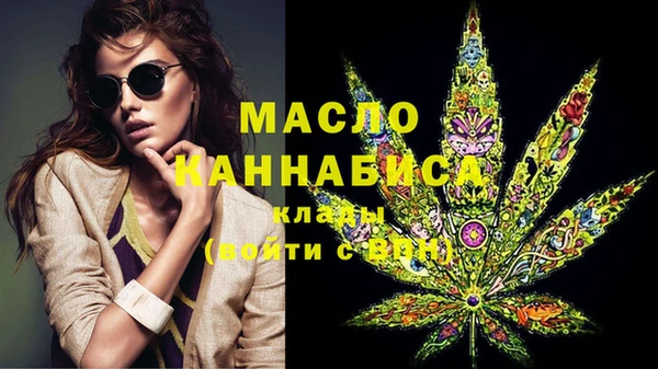 герыч Шали
