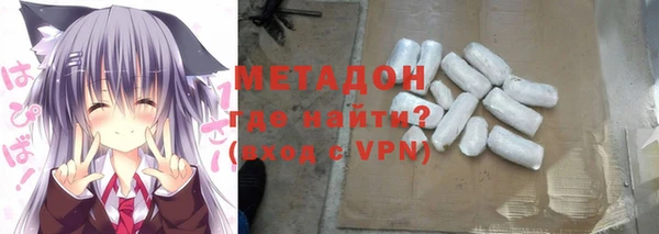 шишки Краснотурьинск