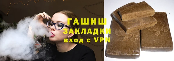 СК Красноперекопск