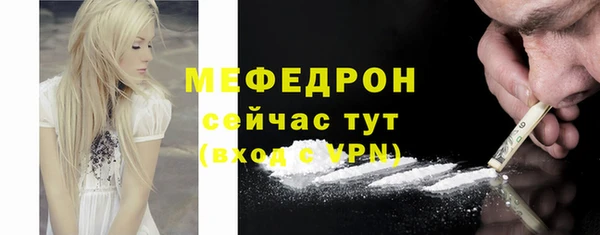 шишки Краснотурьинск