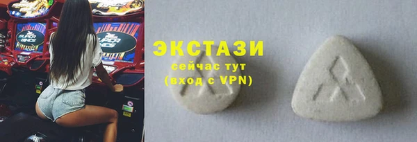 шишки Краснотурьинск