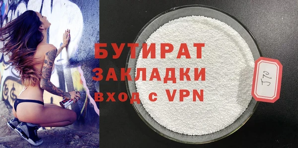 винт Краснослободск