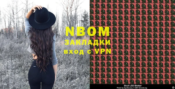 шишки Краснотурьинск