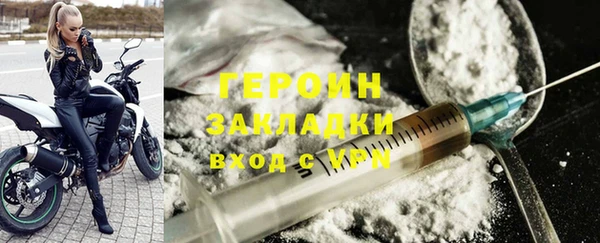 винт Краснослободск