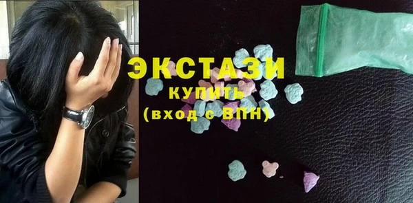 СК Красноперекопск