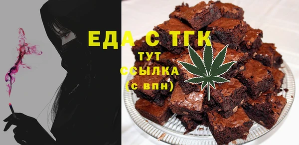 СК Красноперекопск