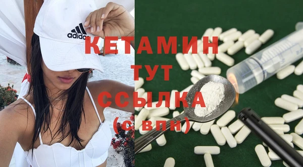 винт Краснослободск