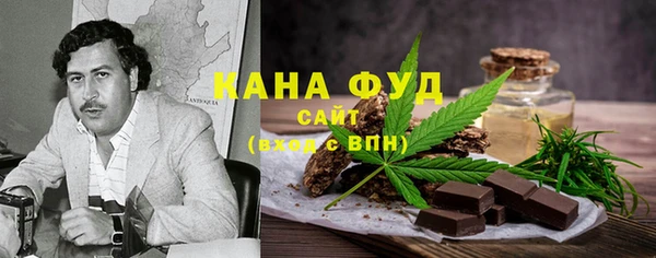кокаин Шарыпово