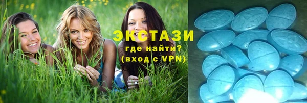герыч Шали
