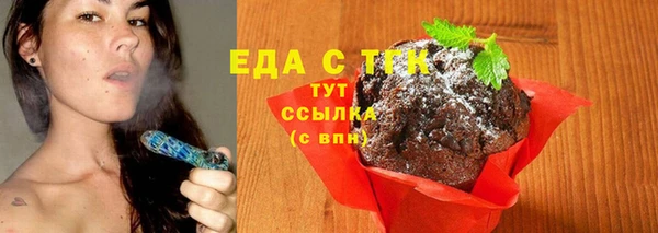 СК Красноперекопск