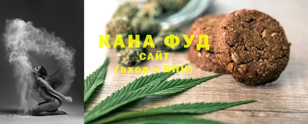 винт Краснослободск