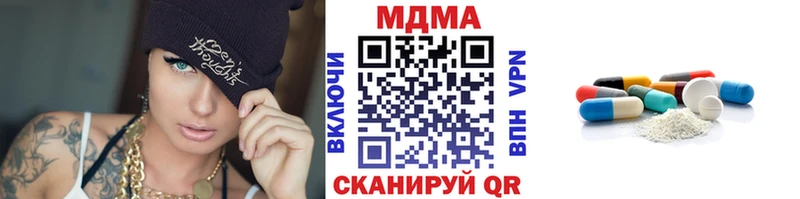 Купить  Льгов  MDMA Molly 